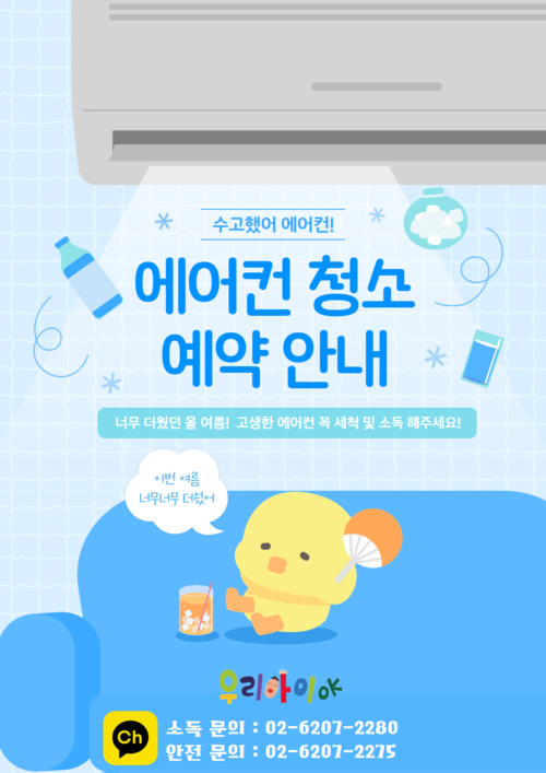 cc15edc7d738ae1ed2e996b283c24bbd_1758782602_4237.png cc15edc7d738ae1ed2e996b283c24bbd_1758782602_4237.png