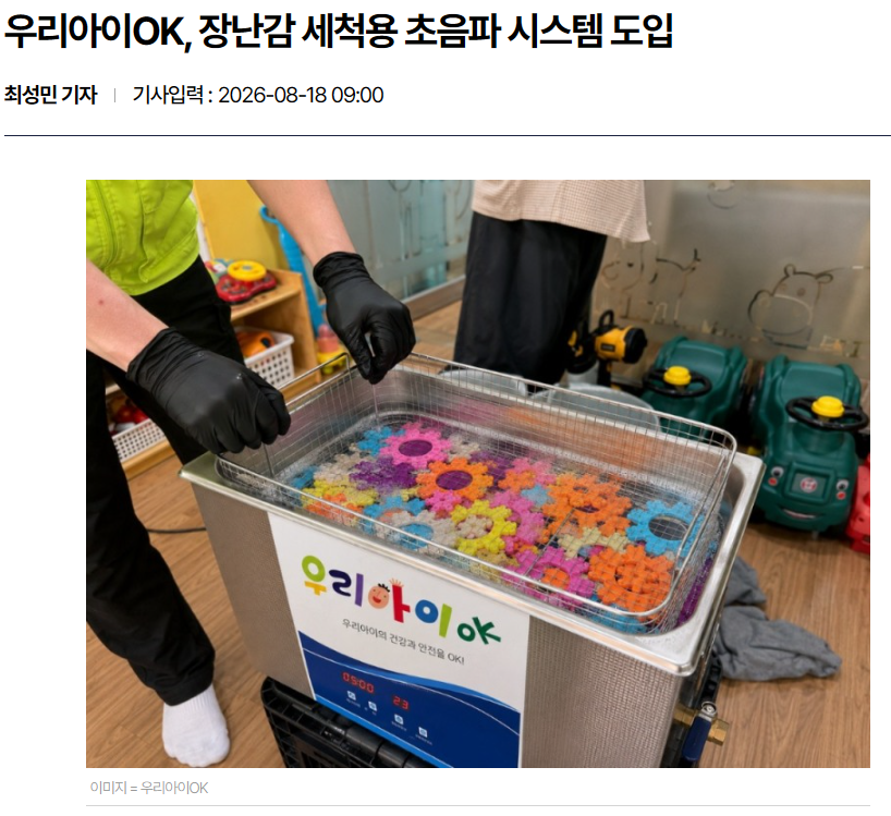 2f5bf0fe2bec585cf32660f6c8504bc3_1787114254_2032.png 2f5bf0fe2bec585cf32660f6c8504bc3_1787114254_2032.png