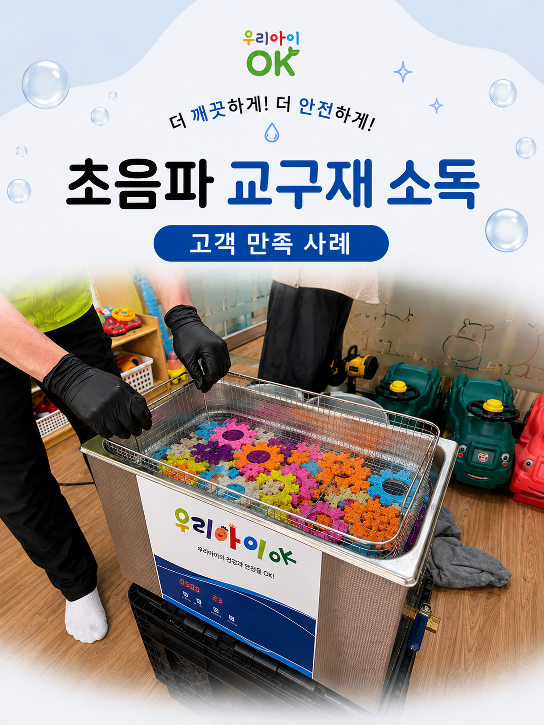 2f5bf0fe2bec585cf32660f6c8504bc3_1787115066_0896.png 2f5bf0fe2bec585cf32660f6c8504bc3_1787115066_0896.png