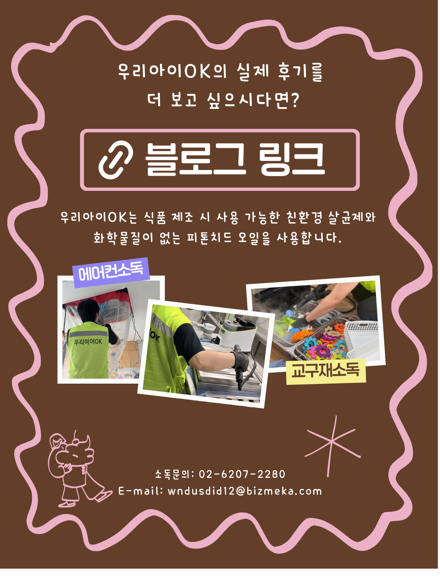 606cc881358723e167deb4f92a210883_1788920277_0323.png 606cc881358723e167deb4f92a210883_1788920277_0323.png